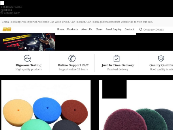 aedetail.com