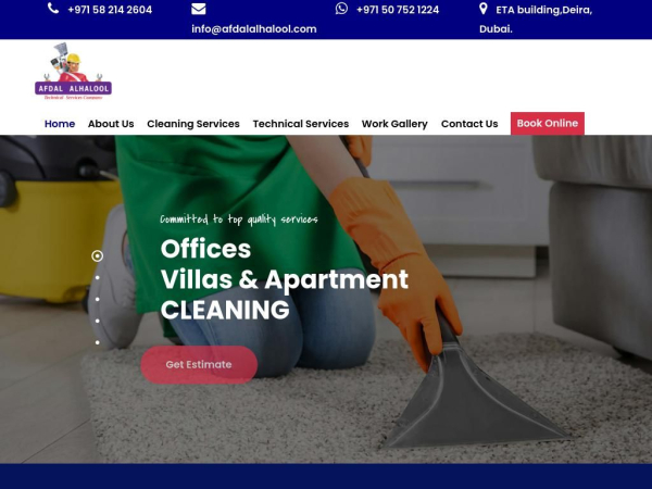 afdalalhalool.com