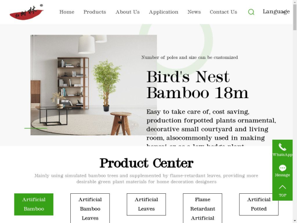 artificialplantssuppliers.com