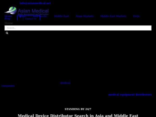 asianmedical.net
