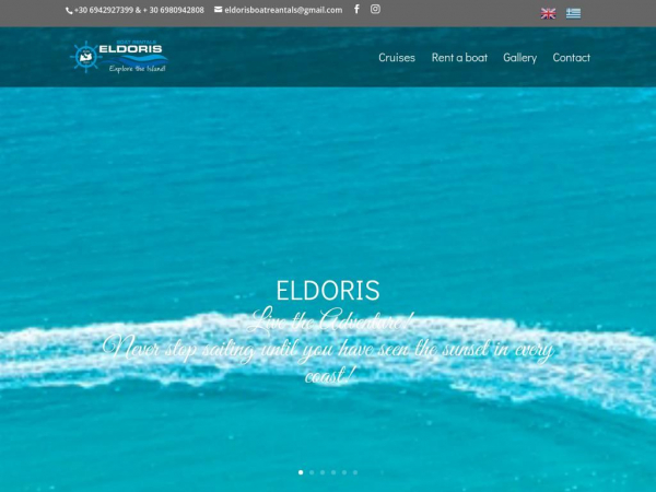 eldorisboatrentals.com