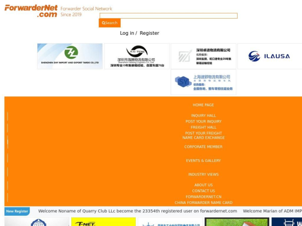 forwardernet.com