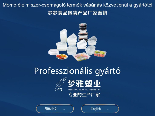 mengya-europe.com