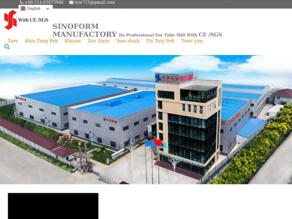 mww.xfxpipemill.com