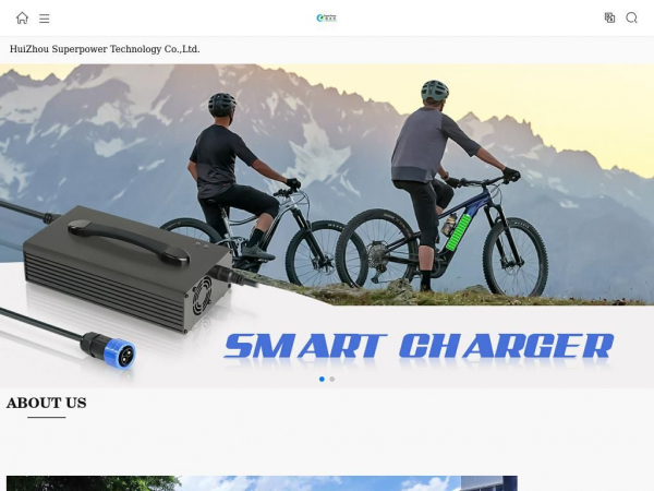 spchargers.com
